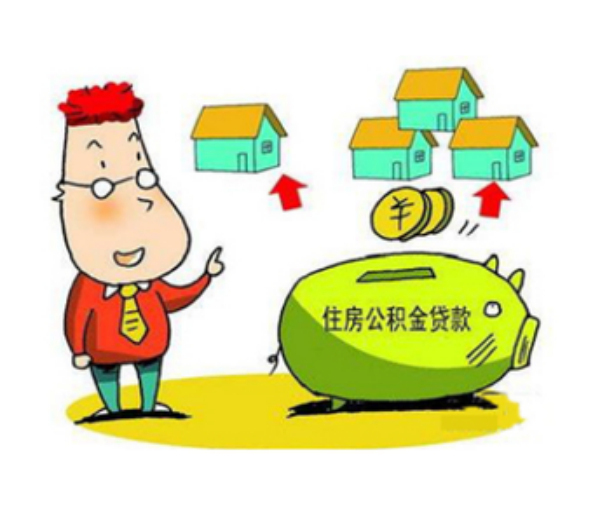 北京大额借钱